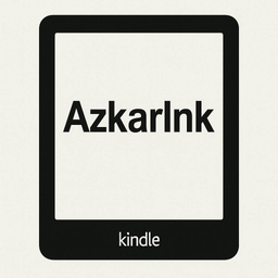 AzkarInk