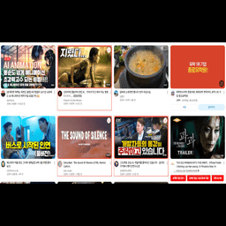 YT Selector