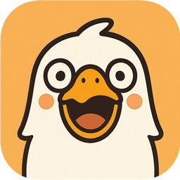 Wander – Your Archive