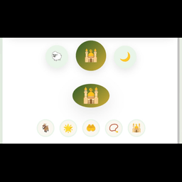 Eid al-Adha Recipe App