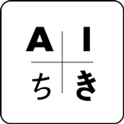 AICHIKI - Yet another chatbot