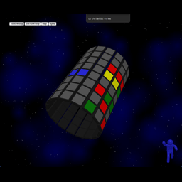 The new concept of Reversi (Othello)