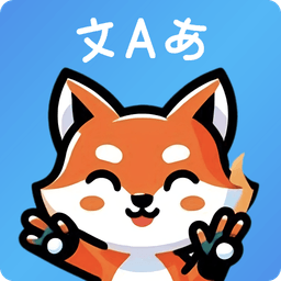 Foxylingo