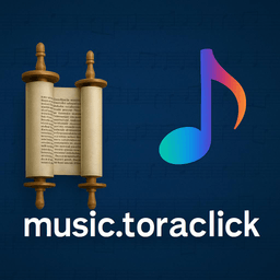 Torah(bible) Music(melodies) Box