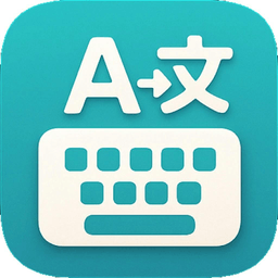 Key Lingo: Translate text in any iOS app