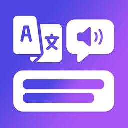 Lingo: Widget for Language Practice