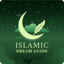 Islamic Dream Guide