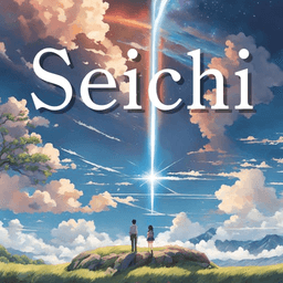 Seichi