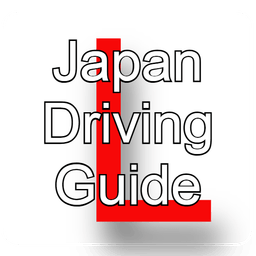 Japan Driving guide