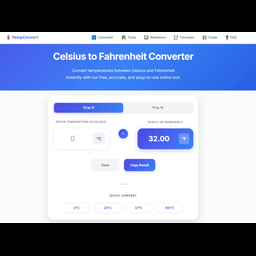Free Online Temperature Tool