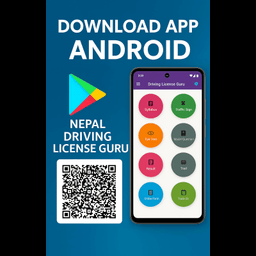 Nepal Driving License Guru