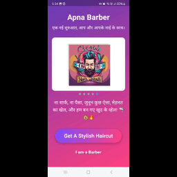 Apna Barber