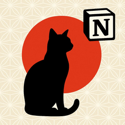 No-Blame Reflection — Notion Template