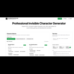 Invisible character generator