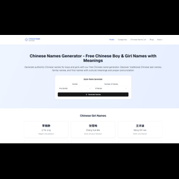 Chinese Names Generator