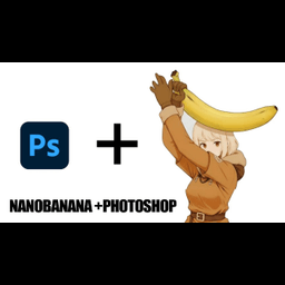 New Photoshop Plugin – Fun Age Fill