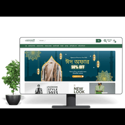 Onemart Laravel Ecommerce