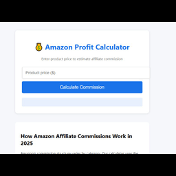  Amazon Profit Calculator