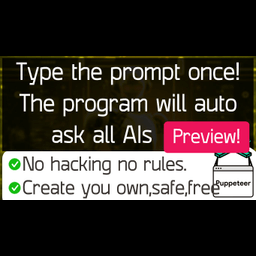 One prompt, auto-send to AIs