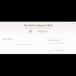 The 2025 Confession Wall 