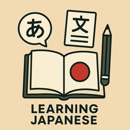 All-in-One Japanese Study Tool with AI 
