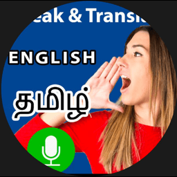 Speak Tamil translate English 