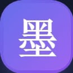 Ink & Craft | 墨韵天工