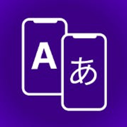 Translate Screenshots