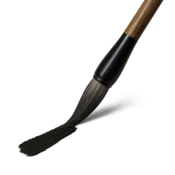 China Brush
