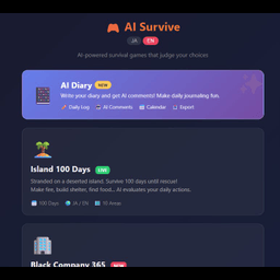 AI Diary