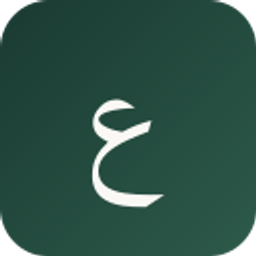 Arabic Calligraphy Generator