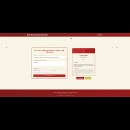 AI-Powered Chinese Name Generator