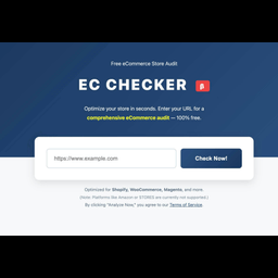 EC-Checker: Instant Store Audit