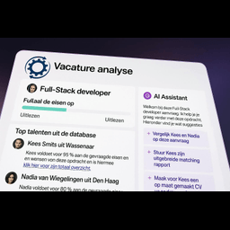 CV-Update