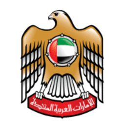 Gratuity Calculator UAE