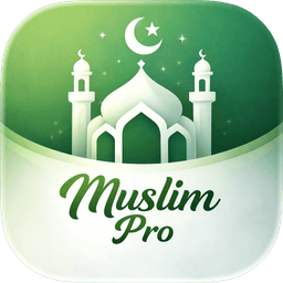 Muslim Pro - 30 Days Challenge