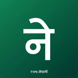 Learn Nepali touch typing 