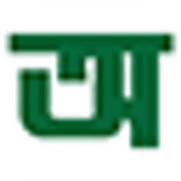 বাংলা বানান ও ব্যাকরণ পরীক্ষক