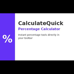 Perfect Percentage Calculator
